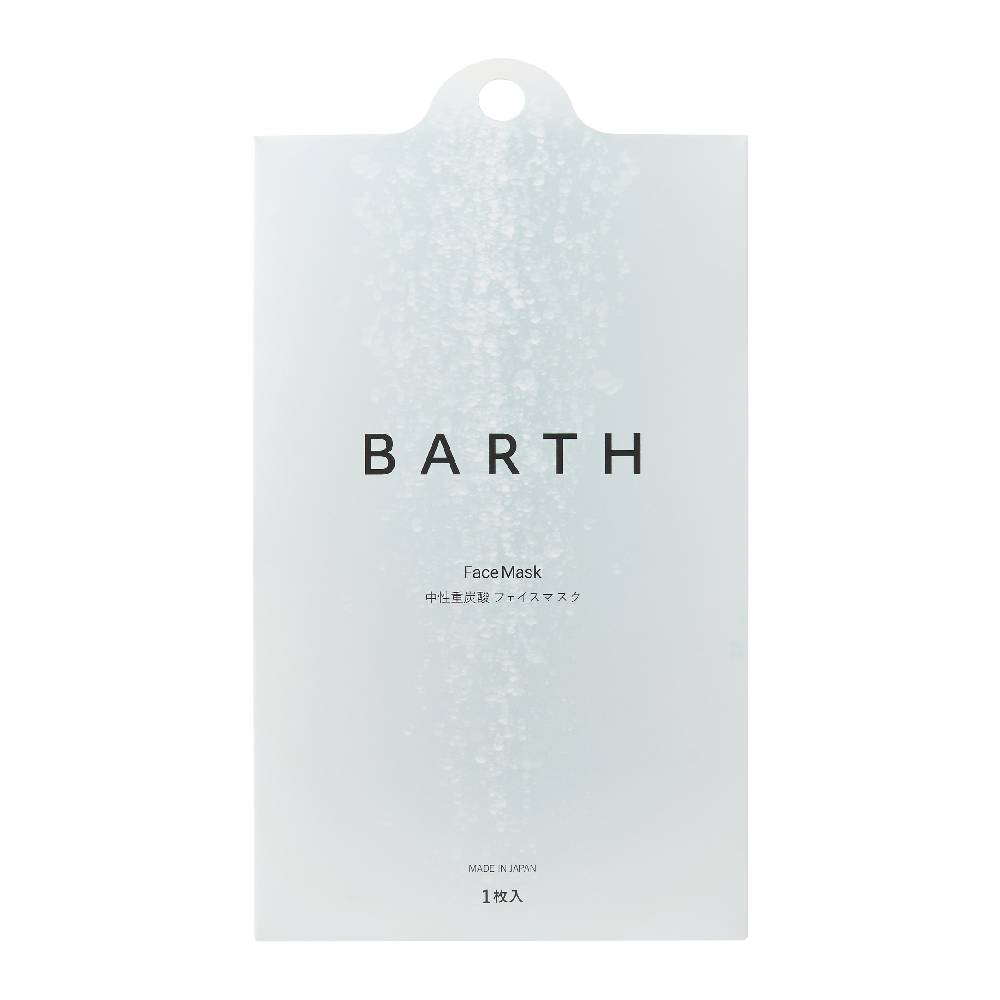 BARTH潤うギフトセット | BARTH（バース） TANP（タンプ）の